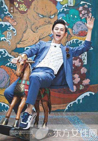 何炅真實身高是多少 何炅老婆照片曝光