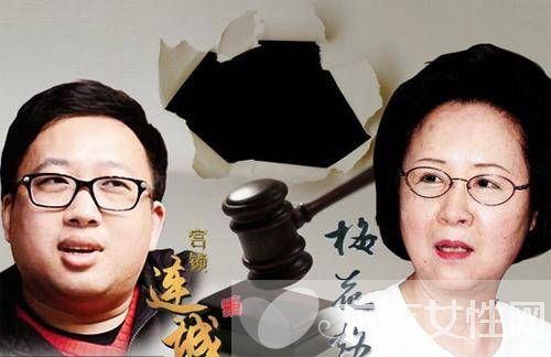 瓊瑤訴訟于正案獲勝 相比于正譚維維抄襲卻獲贊