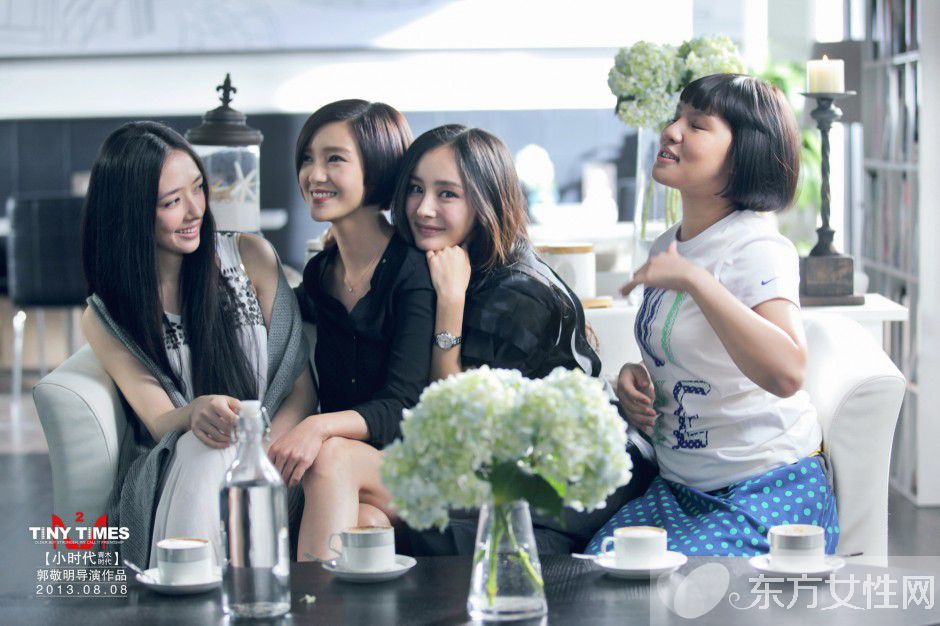 小時(shí)代4大結(jié)局是誰(shuí)放的火 揭秘結(jié)局背后那場(chǎng)火的意義