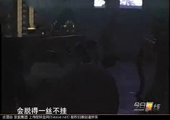 東莞ktv裸舞表演被偷拍 酒店色情選秀不堪入眼