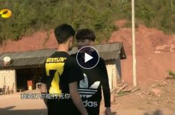 變形計(jì)張瀚文個(gè)人資料 張瀚文韓安冉是什么關(guān)系