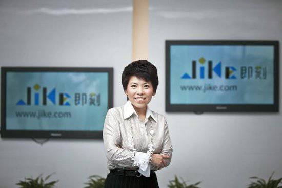 鄧亞萍近況 揭鄧亞萍敗光20億內幕