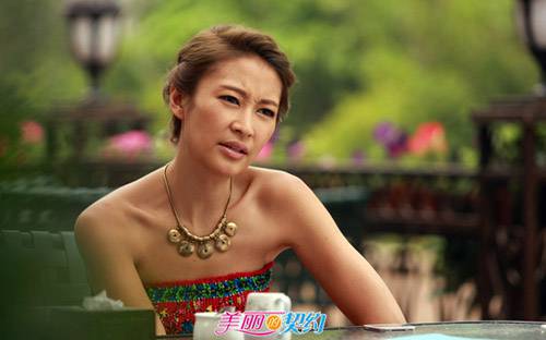 盤點(diǎn)拍激情戲受傷的女星 楊冪鼻子受傷血流不止