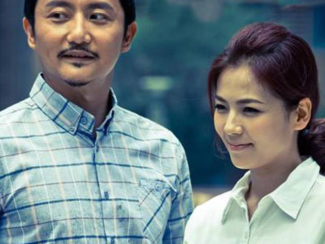 幸福美麗綻放演員表 1—2集劇情介紹