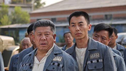 電視劇地火人物介紹以及演員表