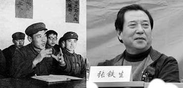 張鐵生交白卷事件 白卷英雄張鐵生簡(jiǎn)介