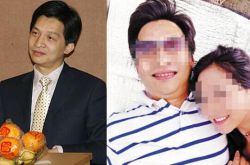 北大教授余萬里性虐女大學(xué)生 被舉報遭 雙開