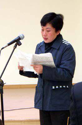 湖南女巨貪蔣艷萍執(zhí)行死刑照曝光