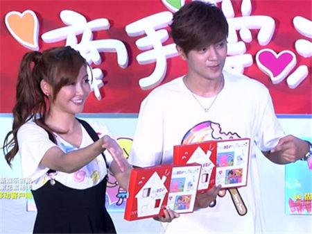 羅志祥戀周揚青 原因居然是這樣。。。