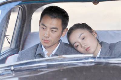 電視劇地火人物介紹以及演員表