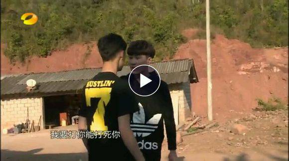 變形計張瀚文個人資料 張瀚文韓安冉是什么關(guān)系