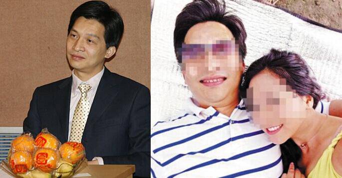 北大教授余萬里性虐女大學(xué)生 被舉報(bào)遭 雙開