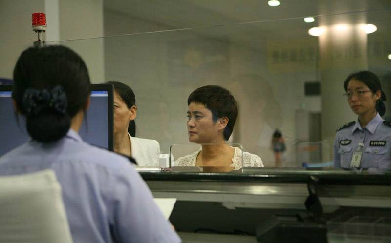 浙江永康美女老板幫弟弟還賭債惹詐騙罪 出逃非洲終被捕