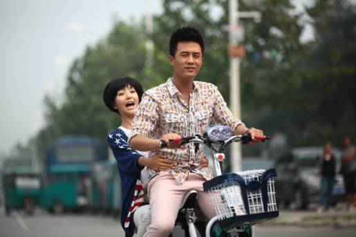 戀愛的那點事兒演員表及1—2集劇情介紹