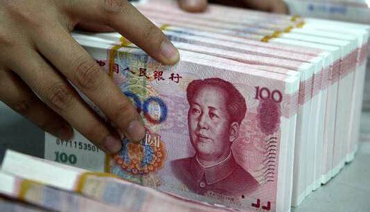 湖南女巨貪蔣艷萍執(zhí)行死刑照曝光