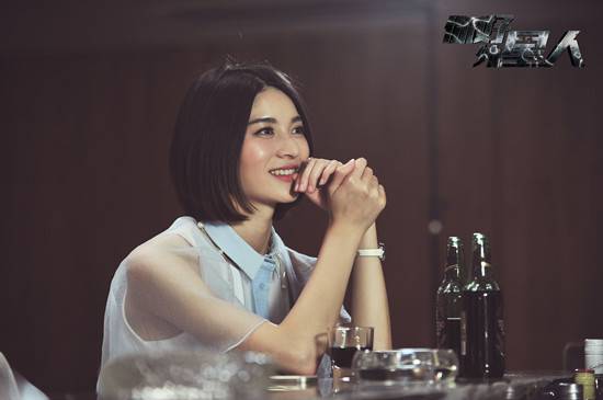 你好外星人演員表 你好外星人1—2集劇情介紹