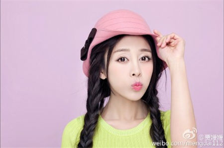 女星賈媛媛個(gè)人資料介紹賈媛媛演過的電影電視劇