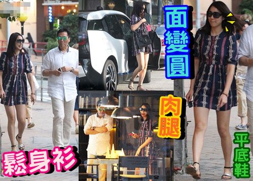 王祖藍(lán)李亞男身高差多少 李亞男買家具孕味濃