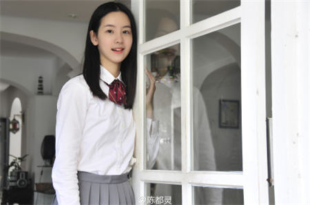 南航校花陳都靈個(gè)人資料微博證件照