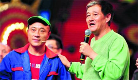 趙本山帶過哪些徒弟上過春晚 今年趙本山還上春晚嗎