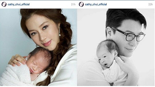 徐子淇剖腹產(chǎn)幾次 徐子淇曬第四子李建熹