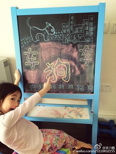 奧莉媽媽李安琪是做什幺的 奧莉看圖識(shí)字迷倒網(wǎng)友