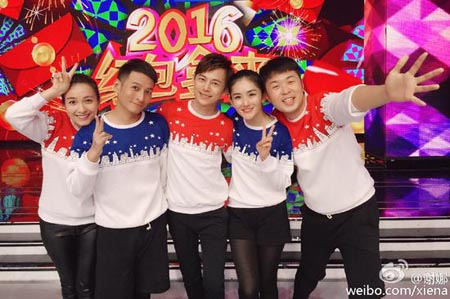 謝娜回歸快樂家族 PO照打破懷孕傳聞