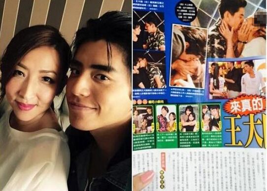 陳玉珊王大陸激吻 老公在場也都毫不避諱