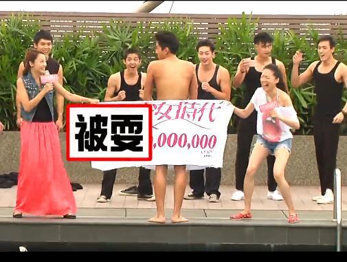 陳玉珊王大陸激吻 老公在場也都毫不避諱