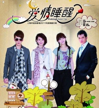 唐嫣邱澤分手內(nèi)幕 唐嫣邱澤主演電視劇有哪些