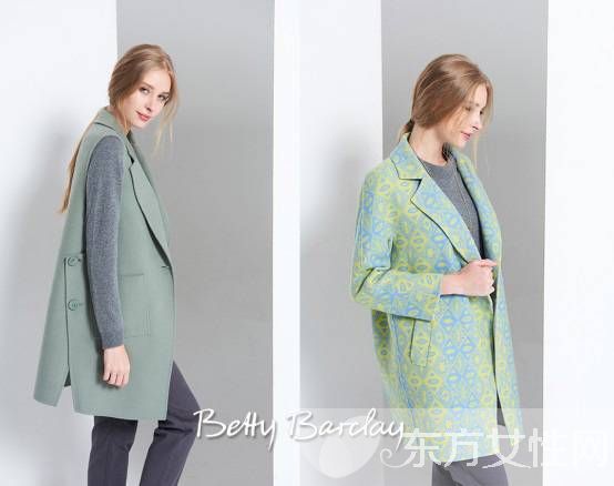 Betty Barclay2016秋冬  注入活力 煥發(fā)年輕真我