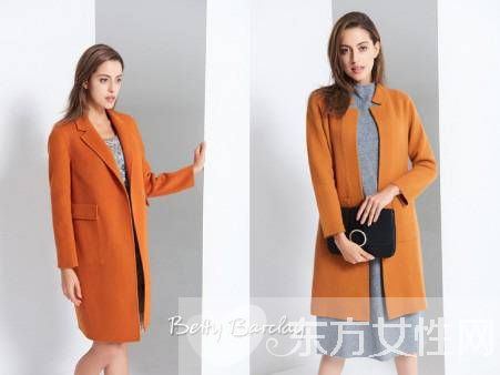 Betty Barclay2016秋冬  注入活力 煥發(fā)年輕真我
