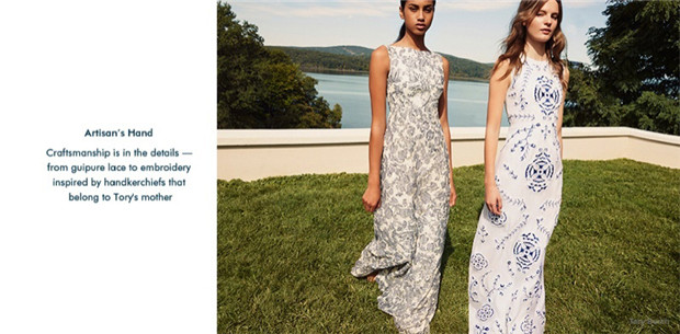 Tory Burch 2015早春女裝流行發(fā)布