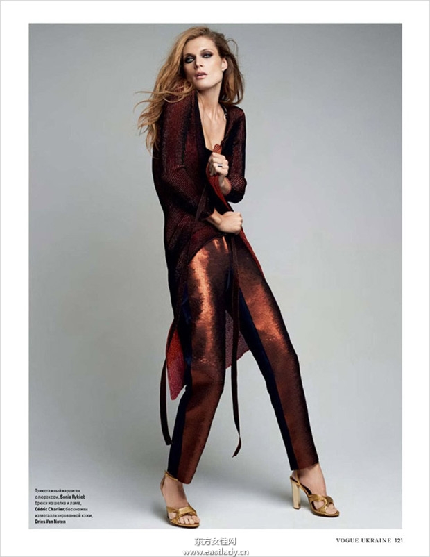 Malgosia Bela《Vogue》2014年7月烏克蘭版