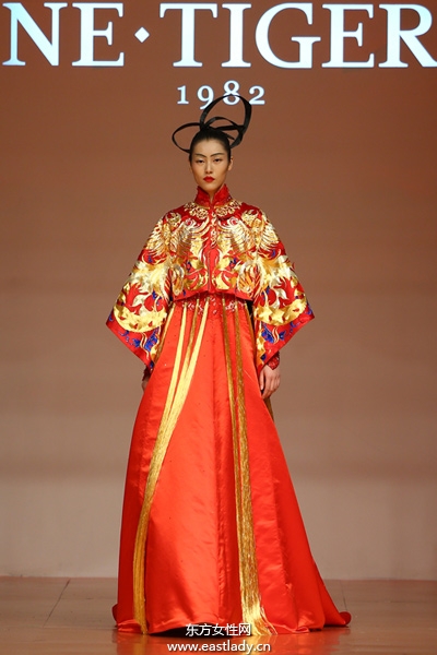 NE·TIGER(東北虎) 2014「大·元」服裝高級定制發(fā)布會