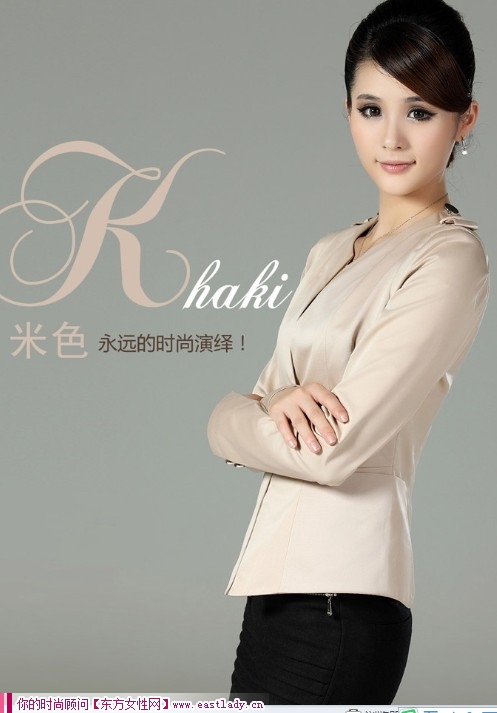 小西服也能穿出溫柔恬淡的感覺