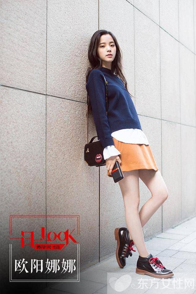 秋天必備的針織衫 快跟我們的娜比學起來