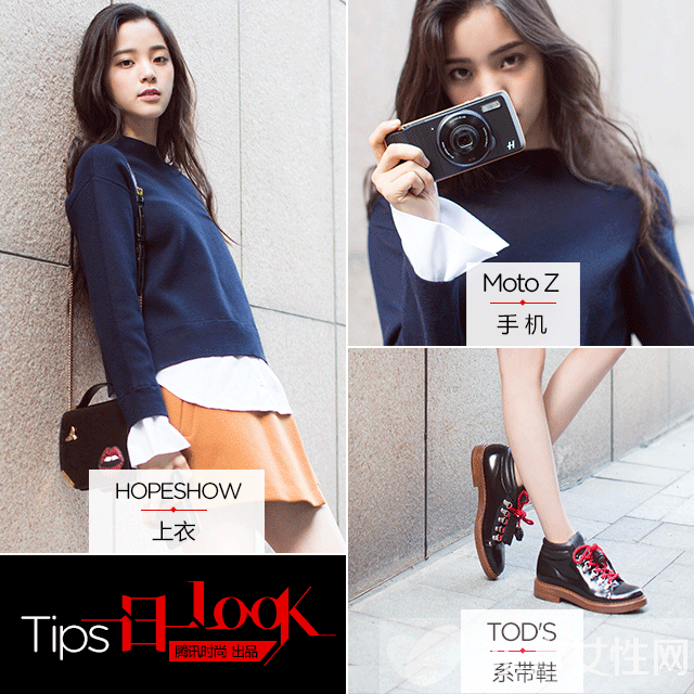 秋天必備的針織衫 快跟我們的娜比學起來