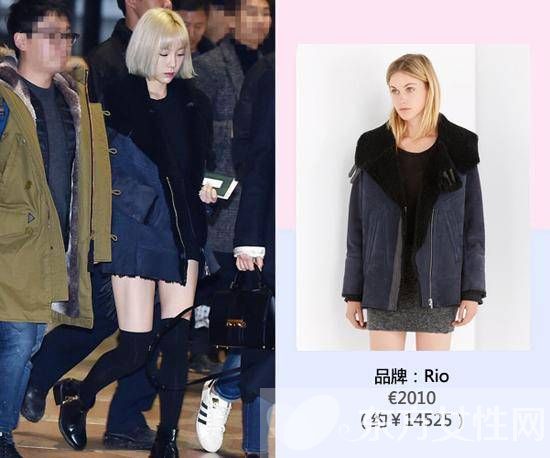 人美歌甜還會(huì)穿 金泰妍私服穿搭趕緊學(xué)起來