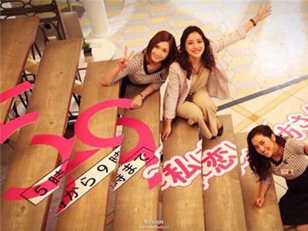 學(xué)學(xué)俏媽咪紗榮子時(shí)尚穿搭tips