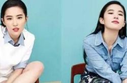 認(rèn)清膚色搭配屬于自己的服裝風(fēng)格 打造高品位女性