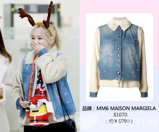 人美歌甜還會(huì)穿 金泰妍私服穿搭趕緊學(xué)起來