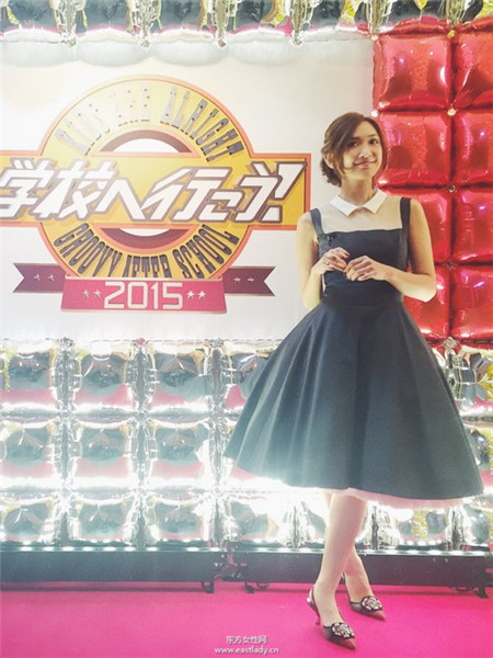 學(xué)學(xué)俏媽咪紗榮子時(shí)尚穿搭tips