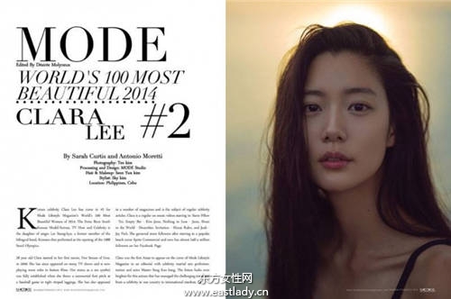 盤點(diǎn)超長腿性感韓模 身材好到?jīng)]話說