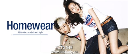 韓骨感絕美超模私服穿搭術(shù) 個性十足