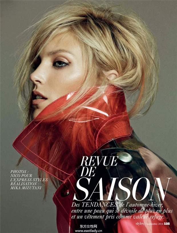 Anja Rubik《L’express Styles》2014年9月號