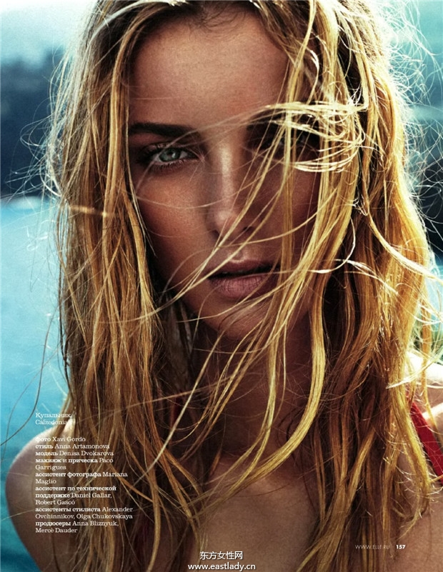 Denisa Dvorakova《Elle》2014夏季清涼裝