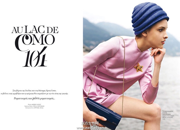 Clarice Vitkauskas《L’Officiel》2014年8月號(hào)希臘版