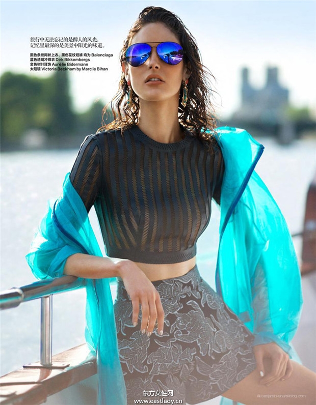 Maud Le Fort《Harper's Bazaar》中國(guó)版2014年7月號(hào)