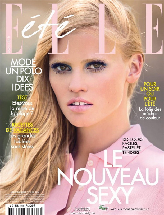 Lara Stone《Elle》2014年6月法國(guó)版